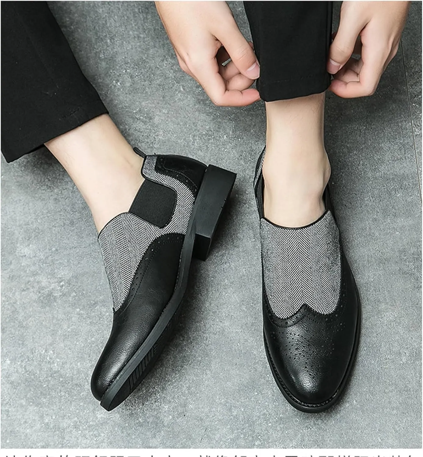 Mens Patchwork Two Tone Comfortable Slip On Dress Loafers Fashion Carving Punched Brogues Business Leather Shoes Round Toe Low Top Luxury Formal Walking Shoes